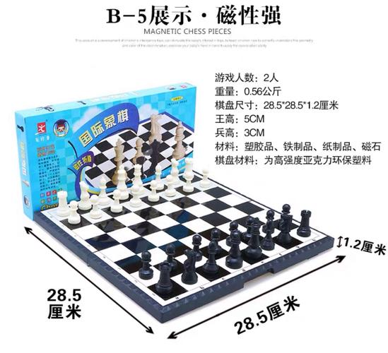 Chấm dứt sử dụng tài sản công cho thuê, cho mượn trái quy định